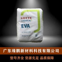 EVA 韩国乐天化学 VA600 可粘结 耐化学性 热熔级 绝缘材料 塑胶改性原料