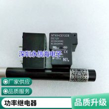 ȫԭװ AE333960 NK4EB-P-58 1800T -580 ¼̵14