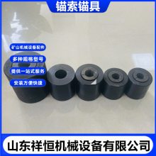 精轧M25螺纹钢锚具 工程桥梁预应力锚环夹具 多次重复使用单孔锁具