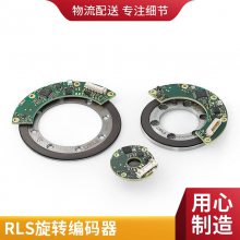 雷尼绍-磁旋转编码器Biss-C接口MB049DCC17BDNT00现货