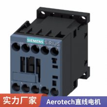 ߾ȿת̨ ת̨ ֱתƽ̨ aerotech ABRS-1