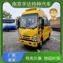 ȼܵ޳ ͺQL5040XGCBUHAJ 3.0