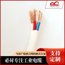 UL认证758标准UL2587聚氯乙烯多芯控制电缆