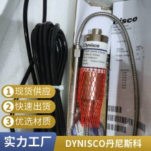 DYNISCO˹ѹTDT423F-1/2-5C-46/46 ȫʡ