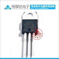 STɵѹ LM217T TO-220 ****** ṩBOM䵥
