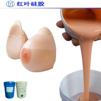 黷***轺