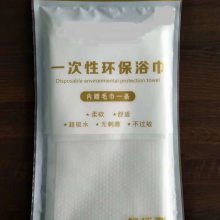 Ͻ޷Ĳ ҩˮ޷Ĳ 100g޷Ĳ ʵҵ