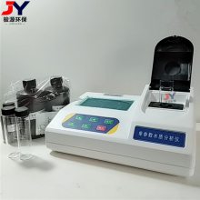 JYLP-258C台式磷酸根检测仪 JYLP-258C工业废水磷酸根浓度测定仪