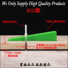 SG2 ƽ שʮּ שƽ óߴƷȫԭϲƷ