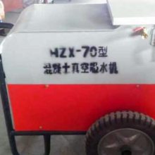 水泥路面真空吸水泵加快修路进度真空吸水机 混凝土真空吸水机