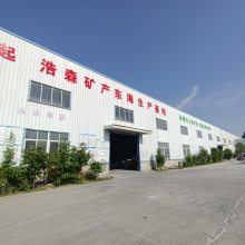 ��Ӧ��ͨʯӢ�� ������ϴʯӢ�� ��΢�� ʯӢɰ