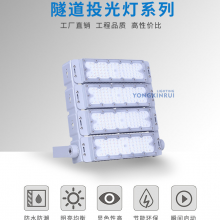 ͶƳ ʸled200W