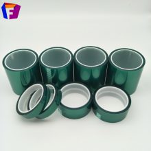 高温PET绿胶带 绿色胶带加工 PCB电镀绿色胶带