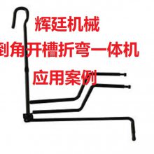 ǿһ 5 4-8mm ؽ