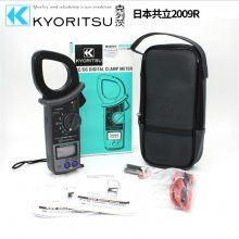 日本共立叉形电压电流表手持式钳表2000A交直流万用表测试线