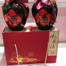 մɾƿܷհ׾ƿ Сھƹ޴̳10532÷