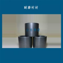 碳化硅-碳化硅辊棒-龙元耐磨材料(诚信商家)