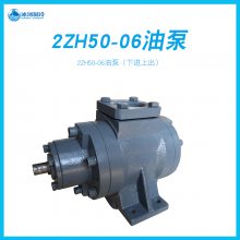 ̨2ZH50-06ͱðݸ˻ԭ2ZHת