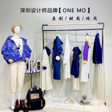 广州棉麻女装货源 ONE MO秋冬羽绒服 羊绒大衣秋冬连衣裙新款女装尾货批发