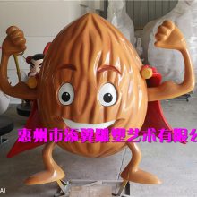 用心打造创意农业大型玻璃钢核桃卡通人物雕塑带来美丽经济