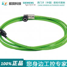 ԭװ V90ֵź 6FX3002-2DB10-1AD0