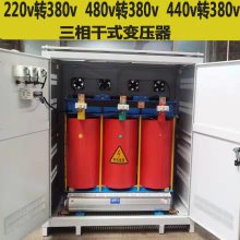 220vת380v400vʽѹSG-120KVA150KVA豸