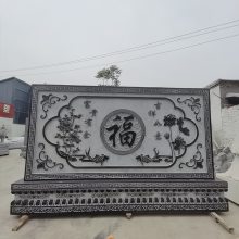 ʯӰǽʯӭɱڻǽ¹ͥԺصװ