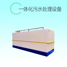 Ϋ̩-ZTYT-08-һ廯豸-ҽԺˮ豸