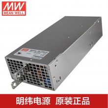 120W̨γRPS-120-12-CҽÿصԴѹ12V10AԴ