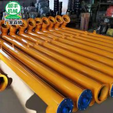 免烧砖厂混凝土搅拌站165/219/273水泥螺旋输送机整套定做