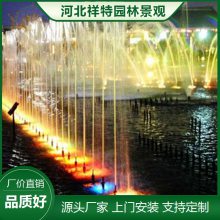 Ӱ԰㳡صƹȪ ⺵Ȫ 캰Ȫ豸