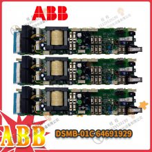 ABB DSQC224 ģ 