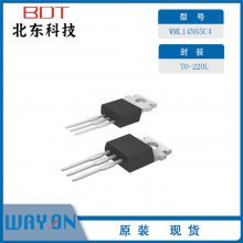 WAYON ά   WML14N65C4  PDMOS65W װTO-220F