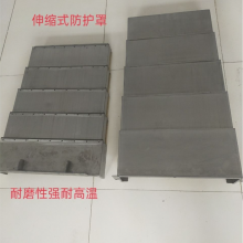 台湾不锈钢立加机床防护罩材料-中勋