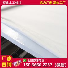 콨 700g/OĤ?700һĤ SN2/PVC-14kN-400-0.4