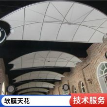 休闲区灯带 软膜天花 吊顶装饰材料 软膜施工 软膜多少钱一平