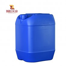 玉溪元江25L芦荟胶包装塑料堆码桶蓝色避光HDPE化工桶