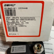 德国GEMU位置控制器 1436000Z1SA010001090