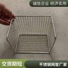 �����304 ���ֿ��� ���ܽ��ܿ� ����¨