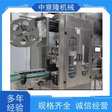 2000ĥ豸 500ֶƷӹ豸