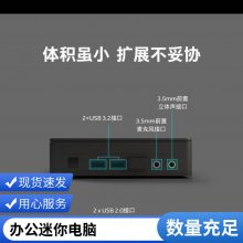 Intel/Ӣض˹ϿȺԿ˫4KNUC11ATKC4