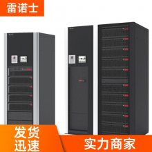 RerosŵʿUPSԴ3B20KLʽЧ豸20KVA/18KW