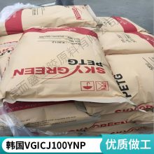 ѴPCTG VGI CJ100YNP  ˫Aˮƿͱ