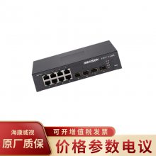 HIKVISION/DS-3T1512 ǧ㹤ҵ