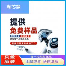 TPP362080-T6TR 3PEAK˼36V2AͬѹѹڲMOSFET