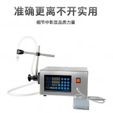 实验室数控型灌装机 农药液体小剂量装瓶机 鑫儒弈 终身售后