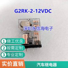 IDECȪSH2B-05BRH2B-UL-DC24V AC220V̵8׿05d a
