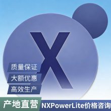 PPTѹ������PDF�Ż���NXPowerLiteͼ���Ż��������ָ�ʽѹ��Office�ļ�ѹ��