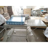 恒钧烫压机定型机 绣花商标图案专用全自动粘合机定型机 过朴机