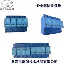 ¹DEHNԴDVA CSP 3P 100FMһ10/350us)100KA
